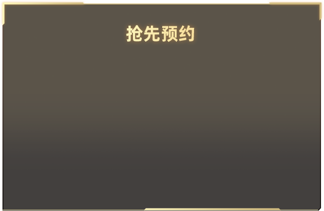 被别人巨茎征服的娇妻3D动漫宇宙版