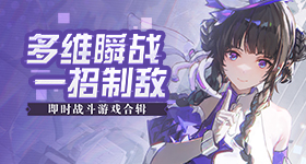 突然弹出一堆券我人傻了